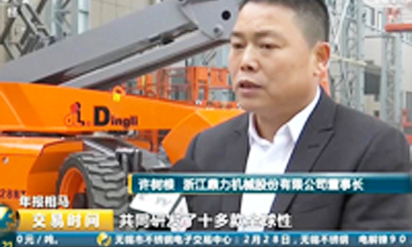 世界杯投注网站