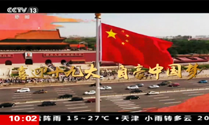 世界杯投注网站