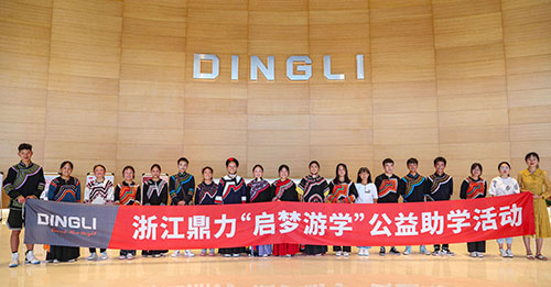 世界杯投注网站