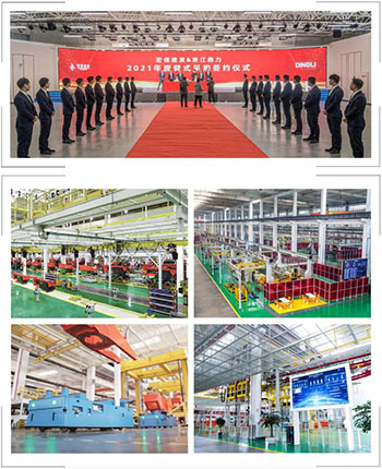 世界杯投注网站