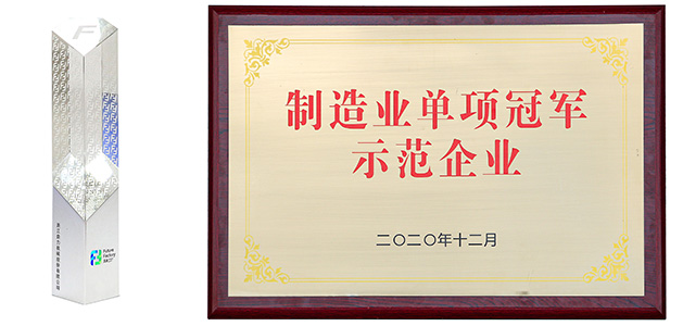 世界杯投注网站