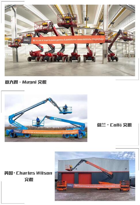 世界杯投注网站