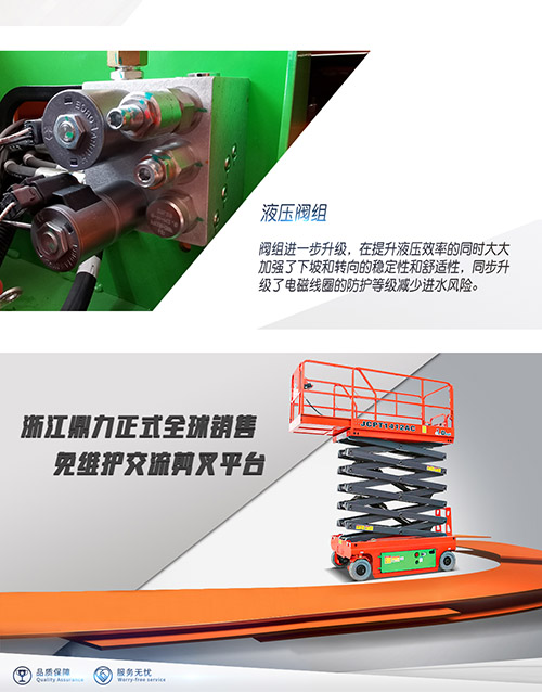 世界杯投注网站