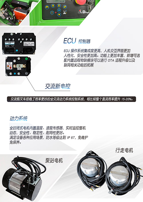 世界杯投注网站