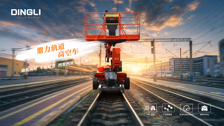 世界杯投注网站