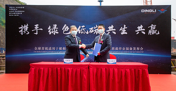 世界杯投注网站