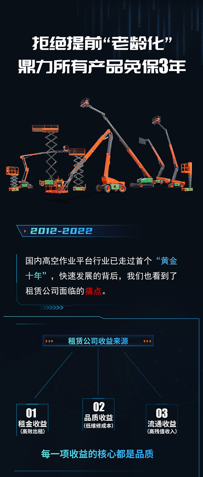 世界杯投注网站