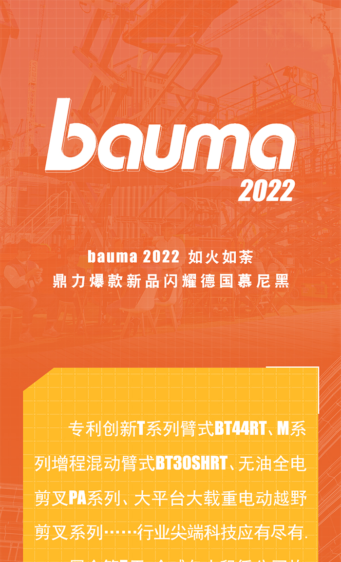 世界杯投注网站