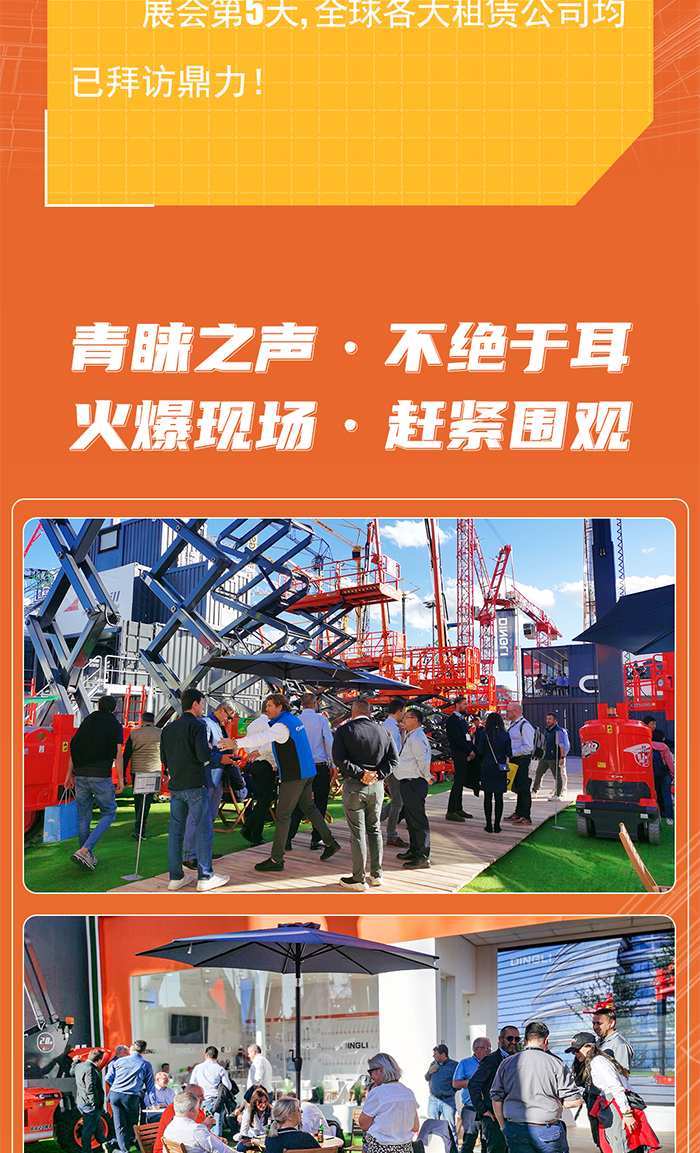 世界杯投注网站