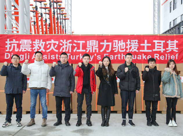 世界杯投注网站