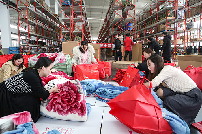 世界杯投注网站