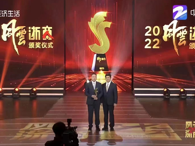 世界杯投注网站