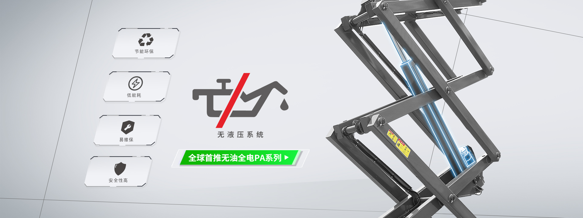 世界杯投注网站