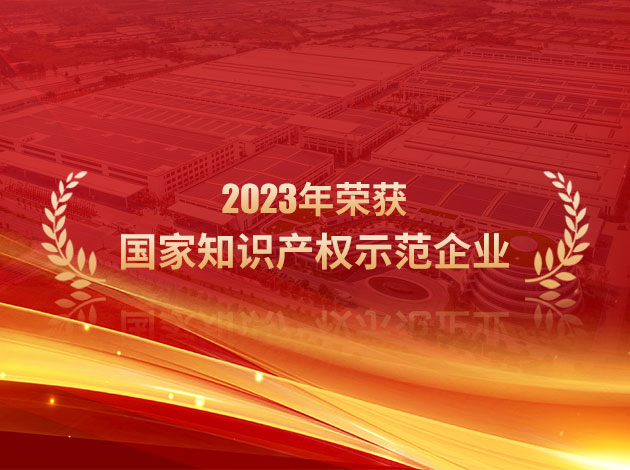 世界杯投注网站