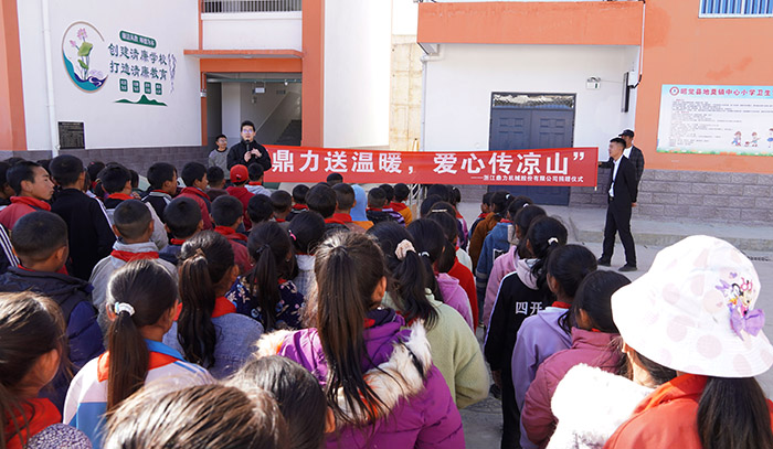 世界杯投注网站