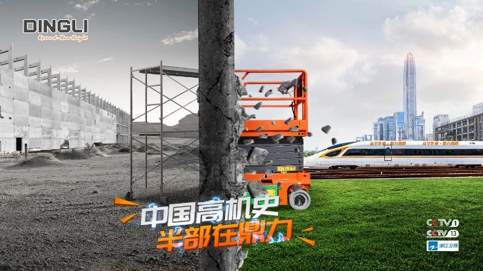 世界杯投注网站