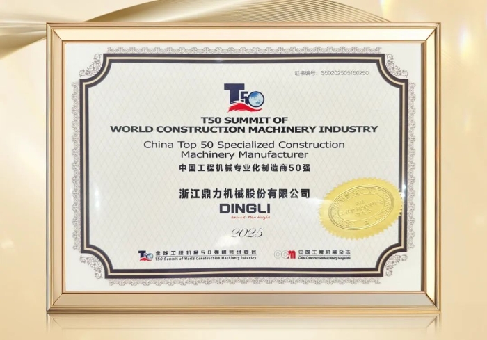 世界杯投注网站