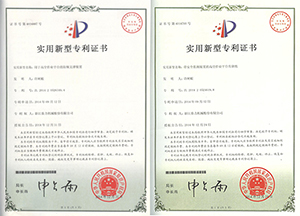 世界杯投注网站