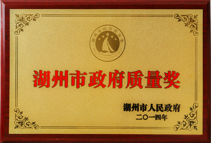 世界杯投注网站