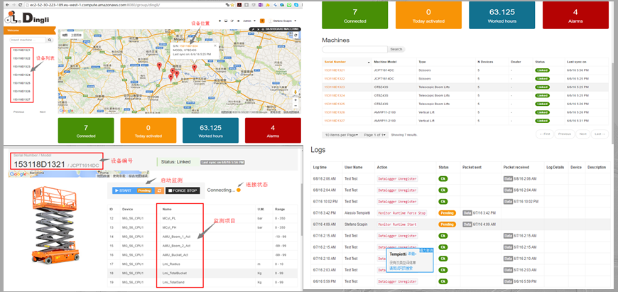世界杯投注网站