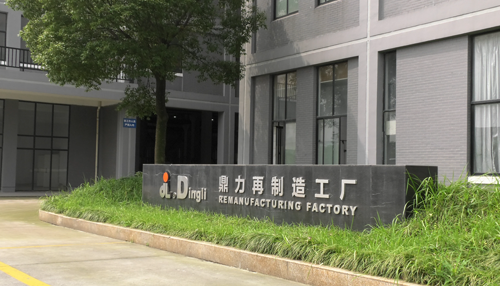 世界杯投注网站