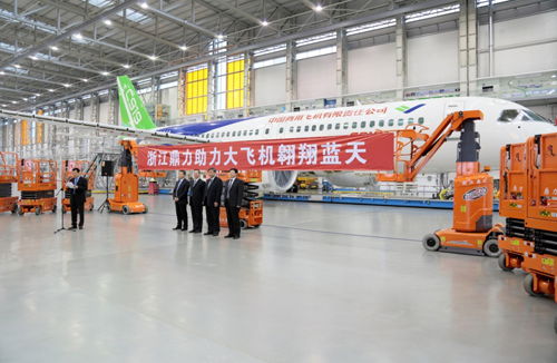 世界杯投注网站