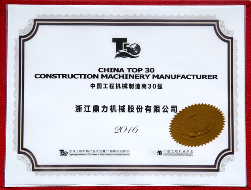 世界杯投注网站