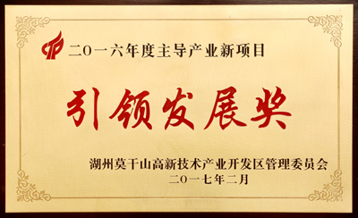 世界杯投注网站