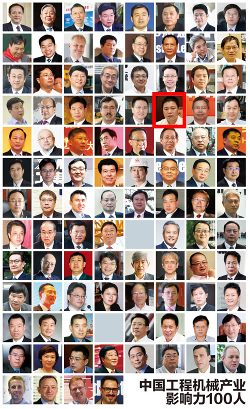 世界杯投注网站