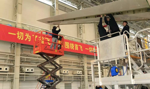 世界杯投注网站