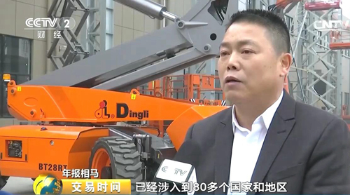 世界杯投注网站