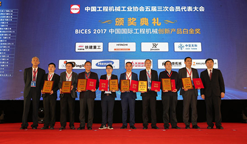 世界杯投注网站