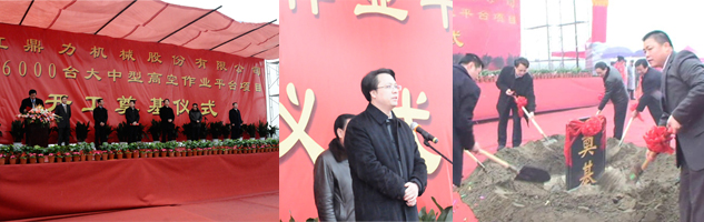 世界杯投注网站