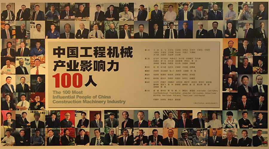 世界杯投注网站