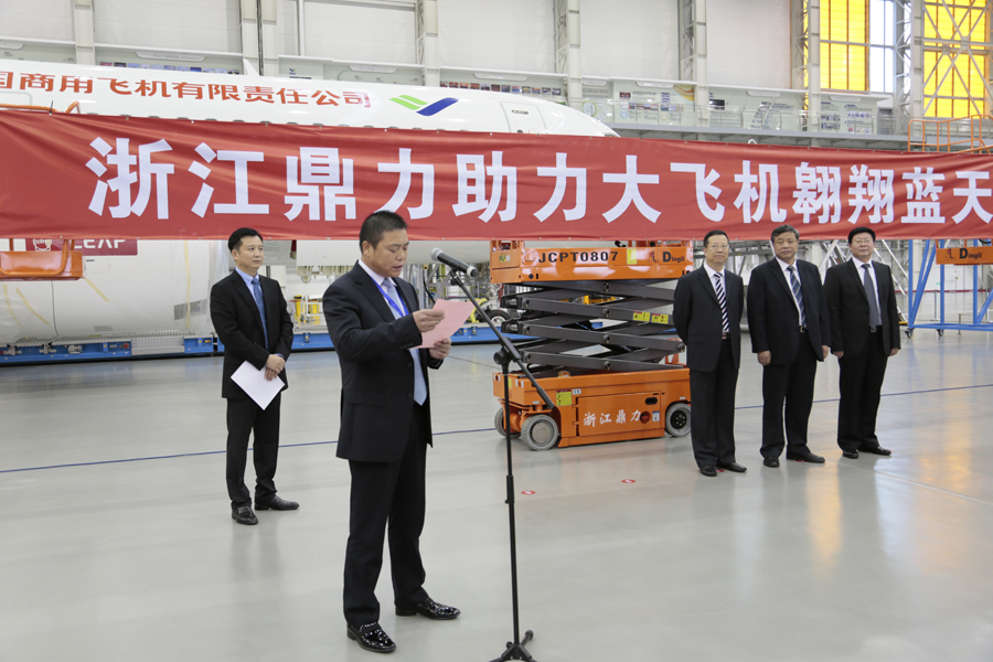 世界杯投注网站