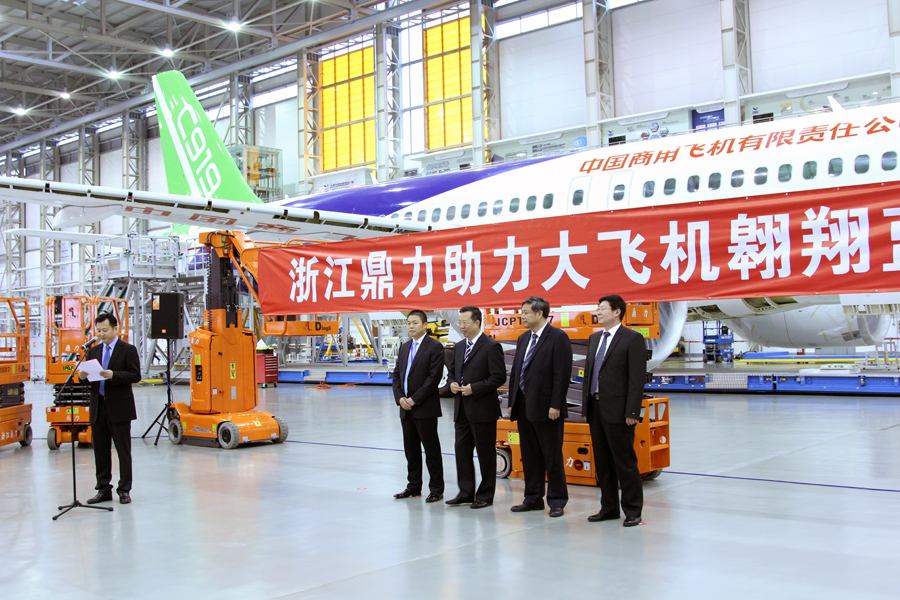 世界杯投注网站