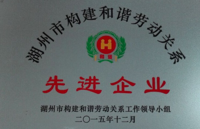 世界杯投注网站