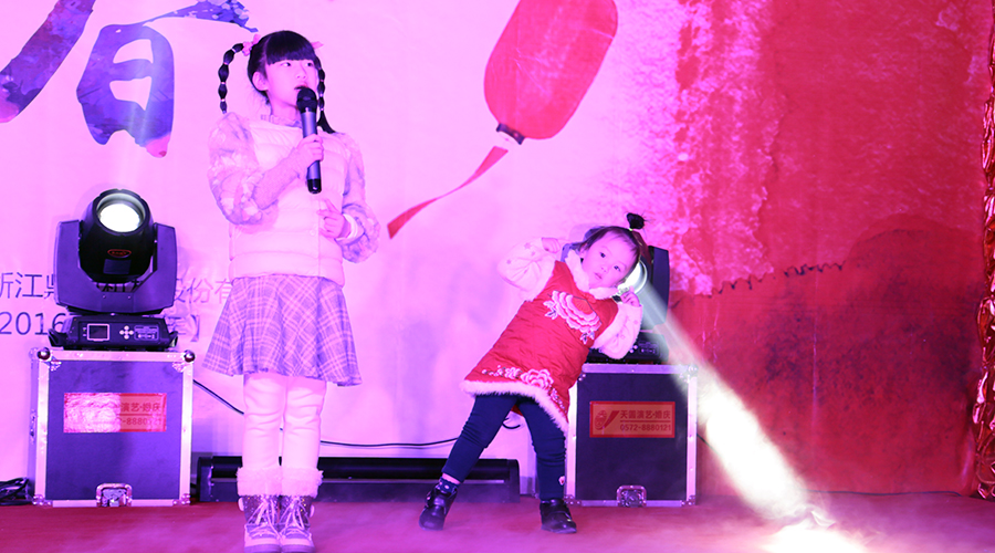 世界杯投注网站