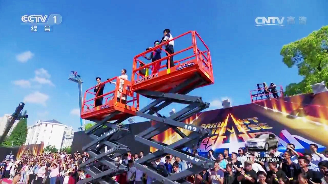 世界杯投注网站