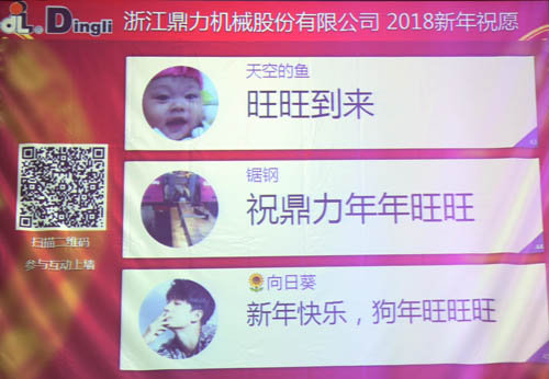 世界杯投注网站