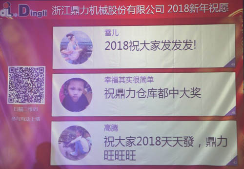 世界杯投注网站