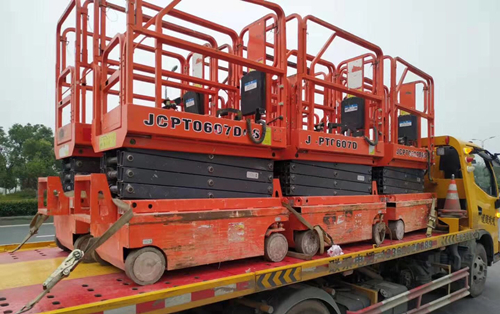 世界杯投注网站