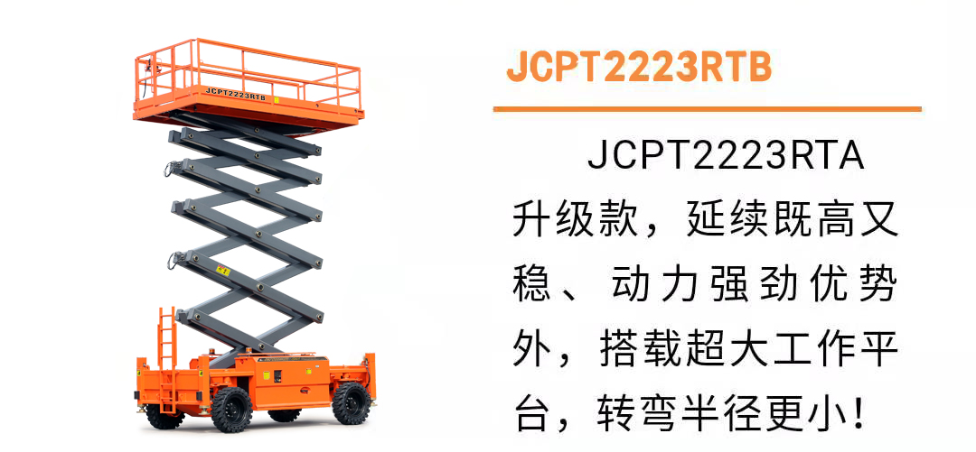 世界杯投注网站