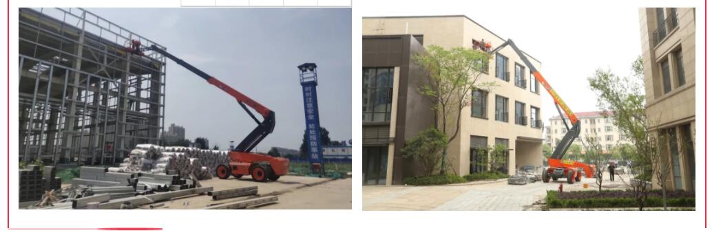 世界杯投注网站