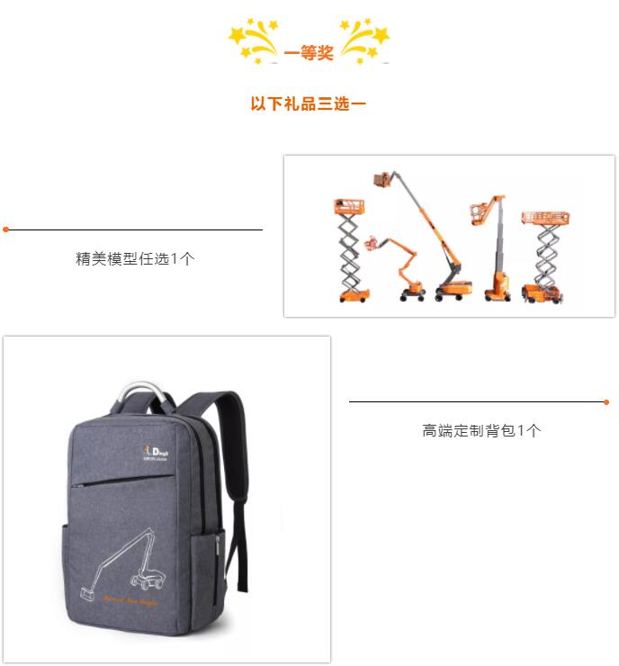 世界杯投注网站