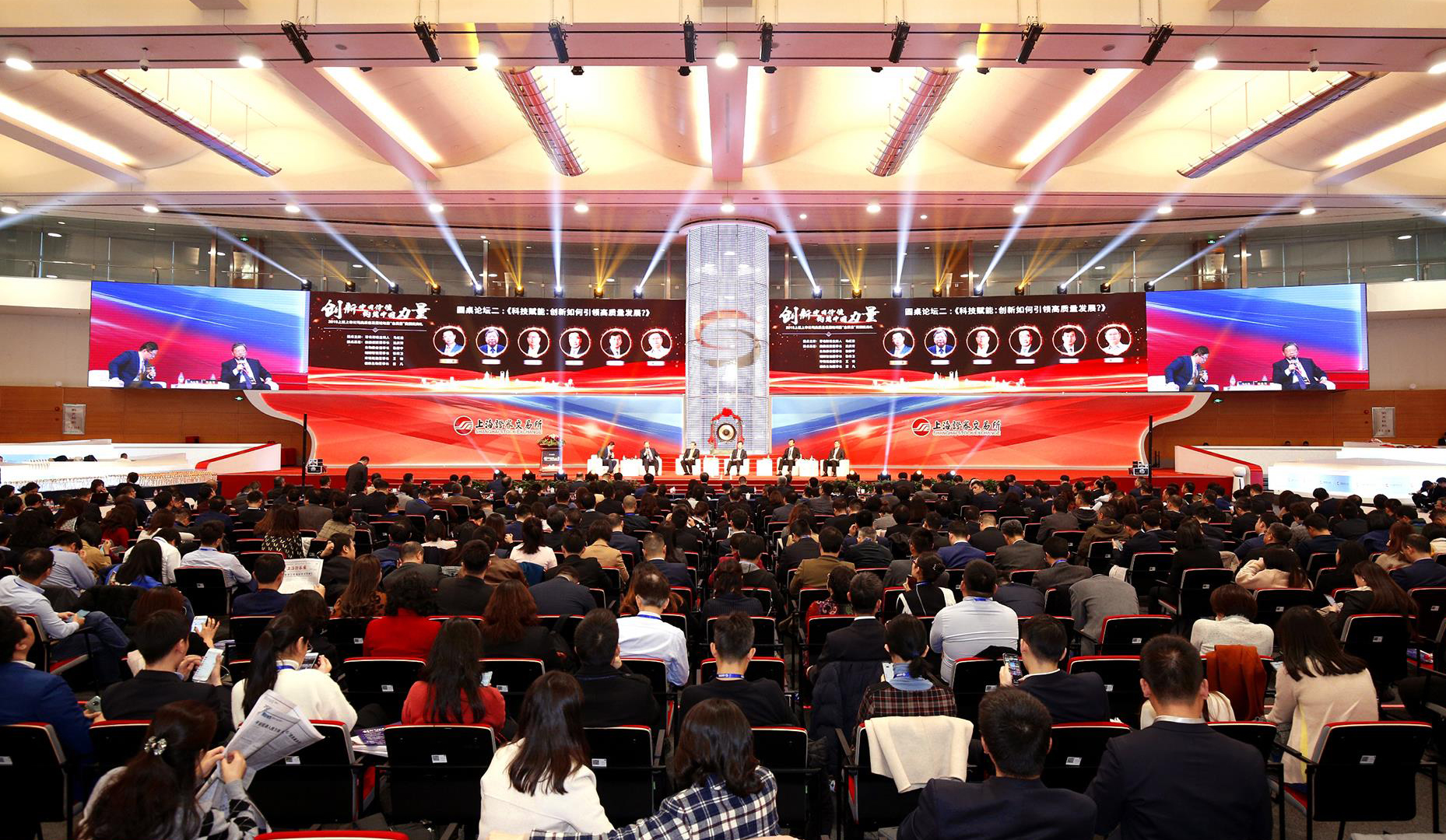 世界杯投注网站