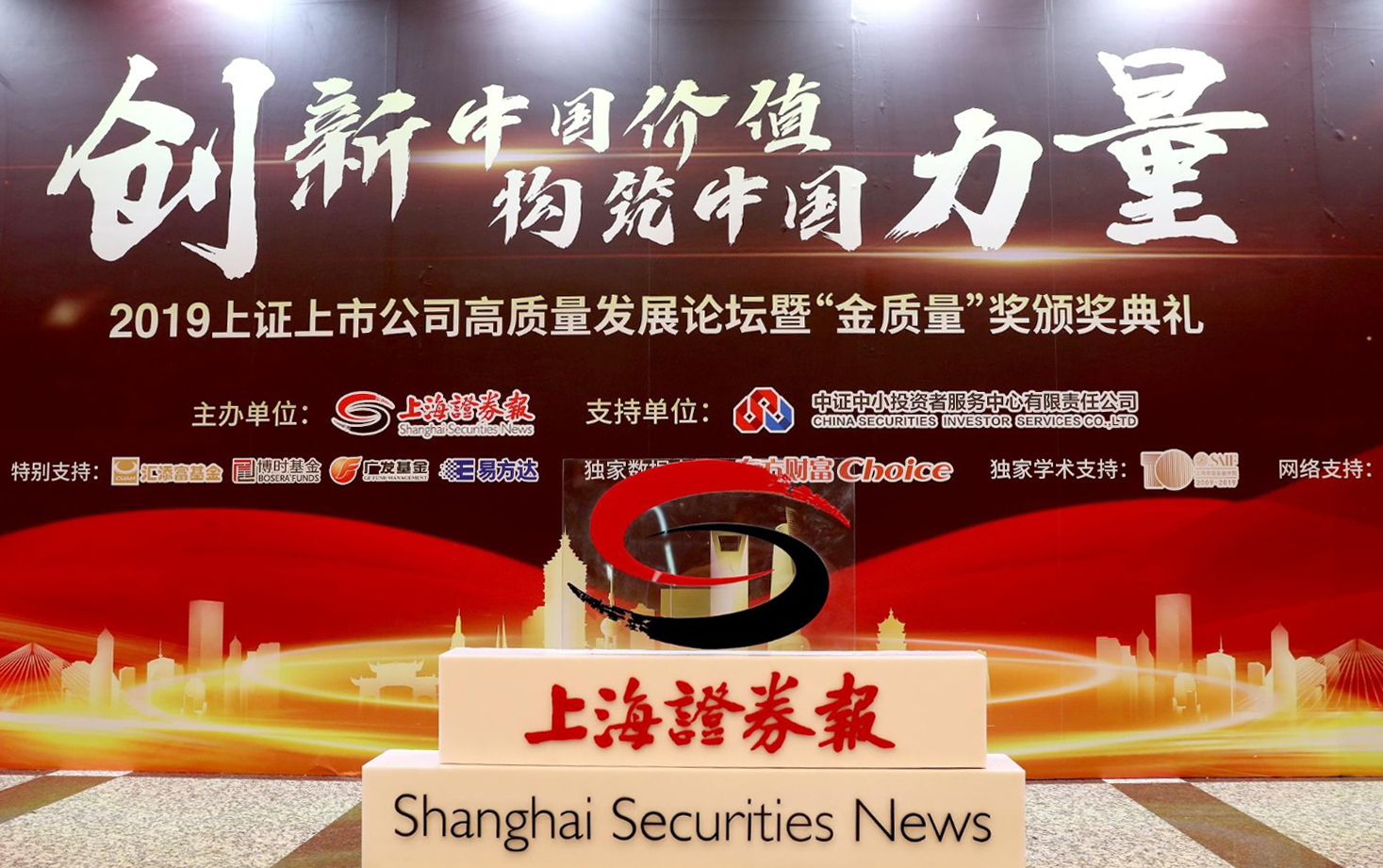 世界杯投注网站