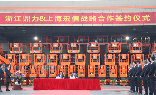 世界杯投注网站