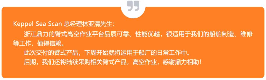 世界杯投注网站