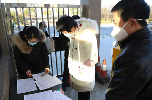 世界杯投注网站